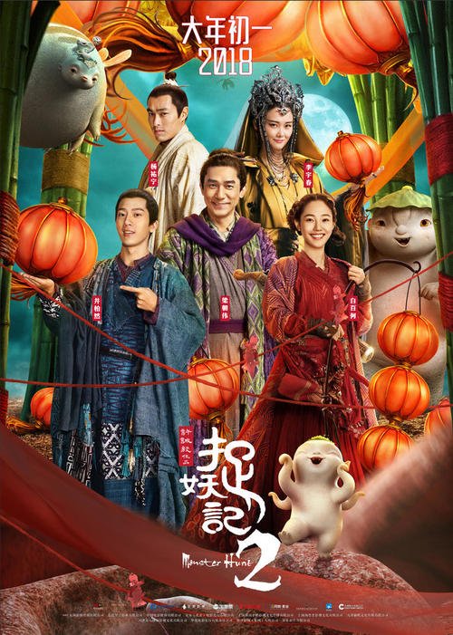 哪里能做湖北工程师证